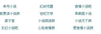 星空传媒高清免费观看